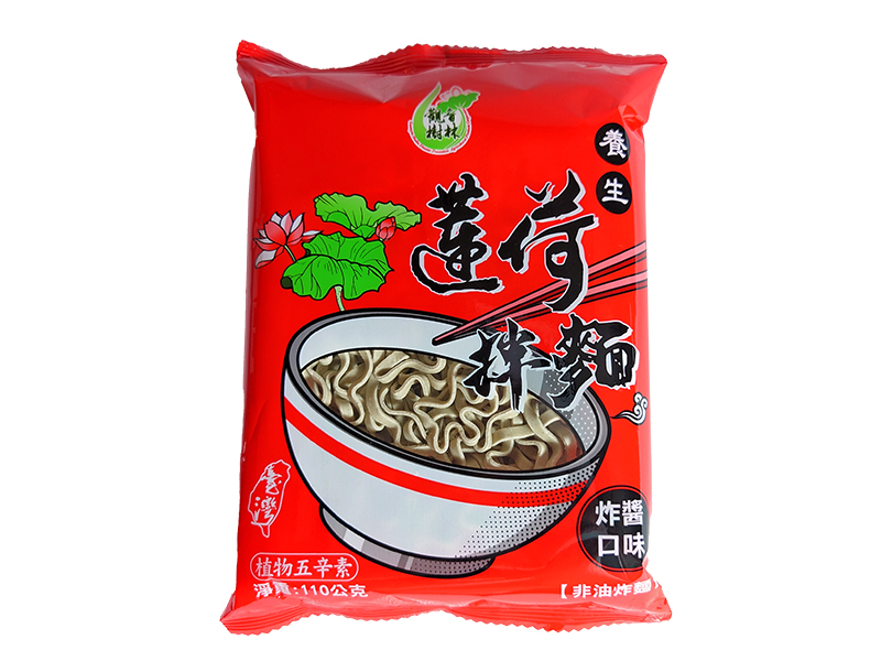 蓮荷拌麵-荷葉款(炸醬口味)