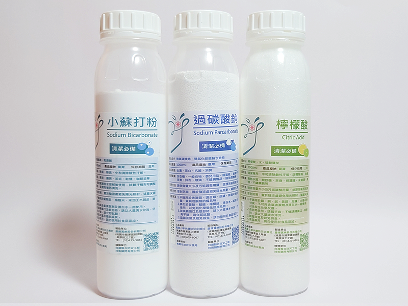 清潔三寶 - 小蘇打粉1000ml (單瓶)